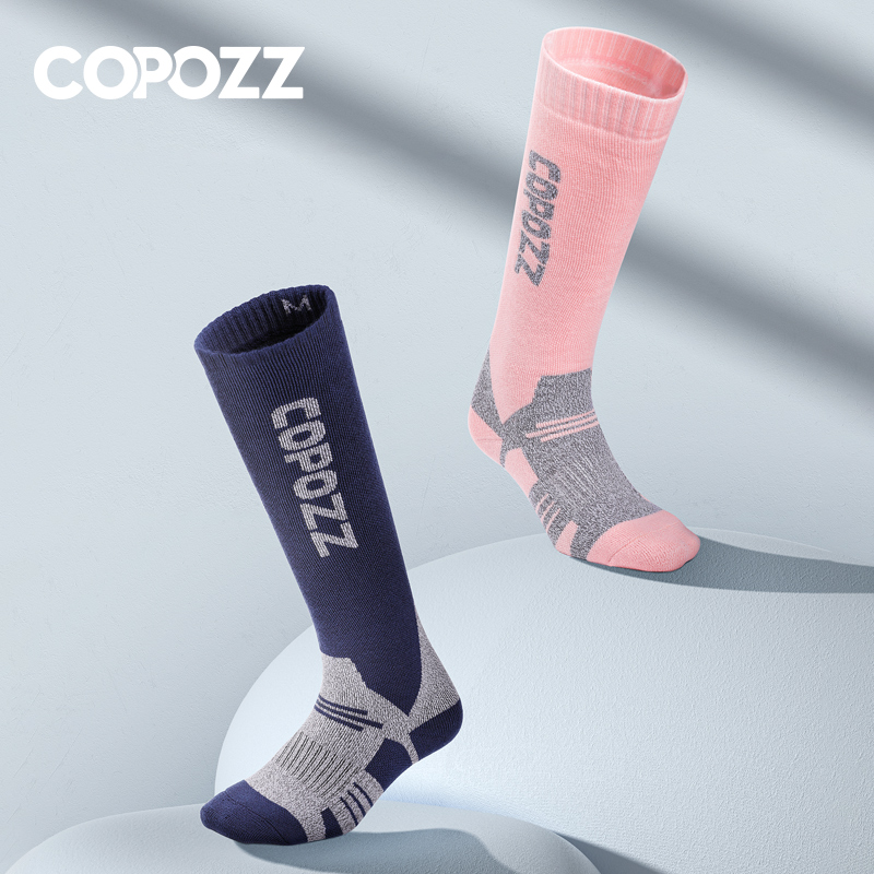 Wool Hiking Sock - COPOZZ-Calcetines térmicos de esquí para hombre