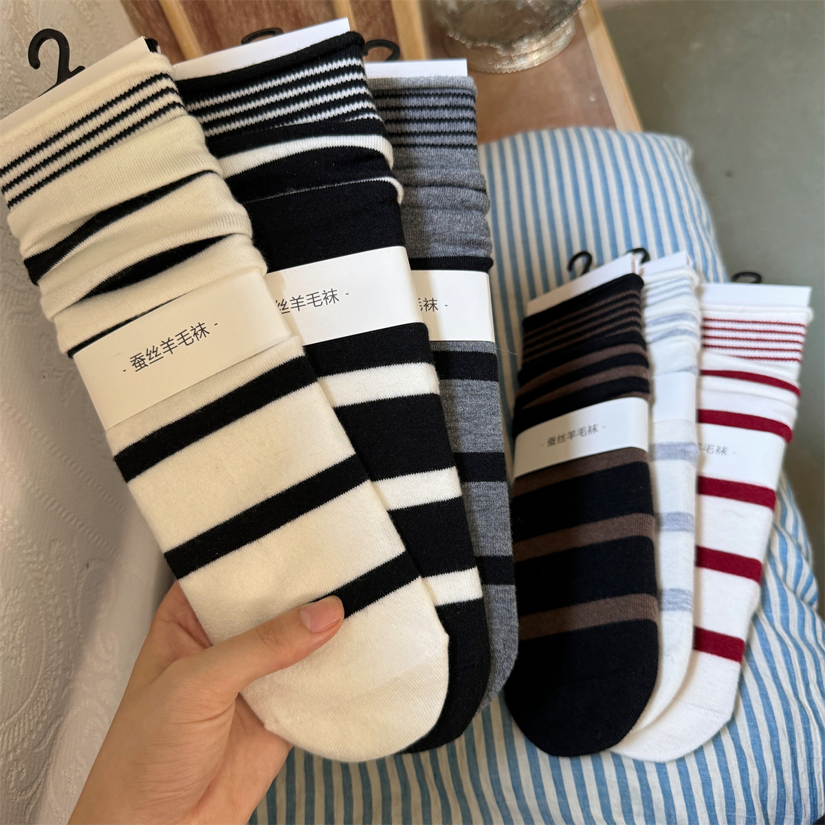 Silk Sock Bamboo - SP & CITY calcetines coreanos de
