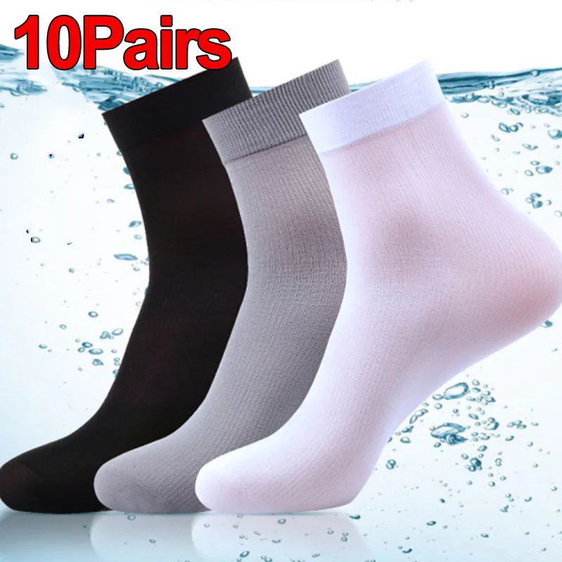 Silk Sock Bamboo - Calcetines largos de seda de hielo