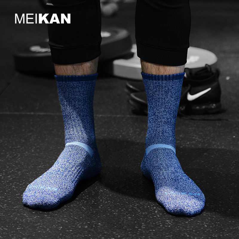 MEIKAN calcetines de lana meri - Wool Hiking Sock reseña y precio