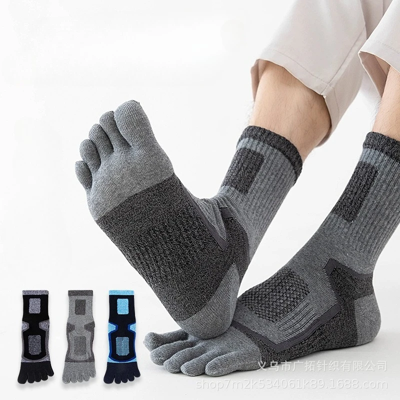 3 Pares de Calcetines Deportiv - Toe Sock Split reseña y precio
