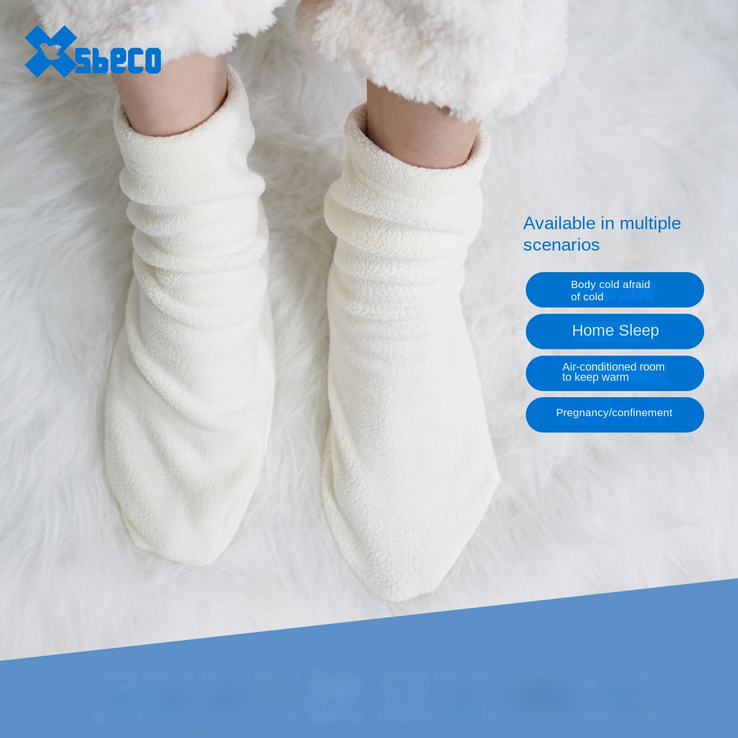 Calcetines de Dormir Holgados  - Thermal Sock Winter reseña y precio