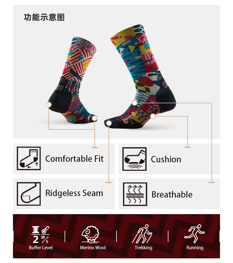 ZEALWOOD Calcetines para corre - Wool Hiking Sock reseña y precio